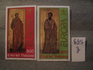 Фото марки Ватикан серия 1998г **
