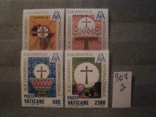 Фото марки Ватикан серия 1985г **