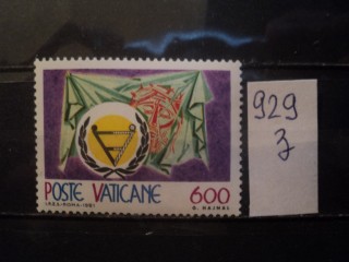 Фото марки Ватикан 1981г **