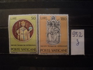 Фото марки Ватикан серия 1971г **
