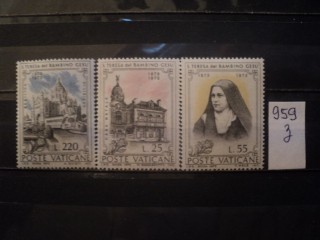 Фото марки Ватикан серия 1973г **