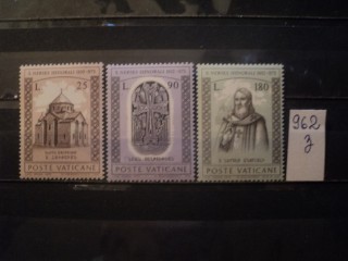Фото марки Ватикан серия 1973г **