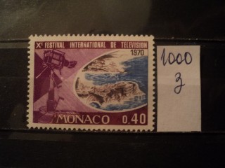 Фото марки Монако 1969г *