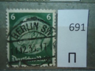 Фото марки Германия Рейх. 1933г