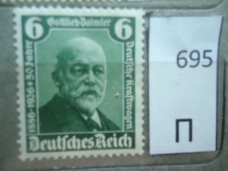 Фото марки Германия Рейх. 1936г