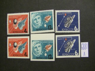 Фото марки СССР 1964г серия **