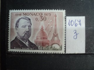 Фото марки Монако 1973г **