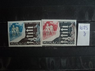 Фото марки Монако cер 1973г **