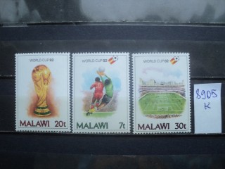 Фото марки Малави серия **