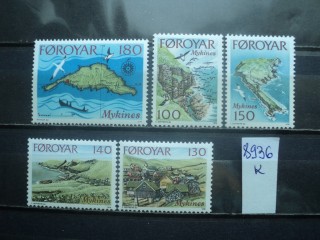 Фото марки Форерские острова серия **