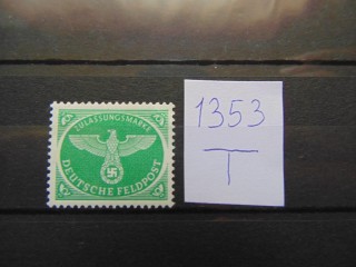 Фото марки 3й Рейх полевая почта 1944г **