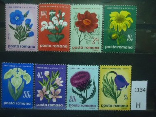 Фото марки Румыния 1970г серия **