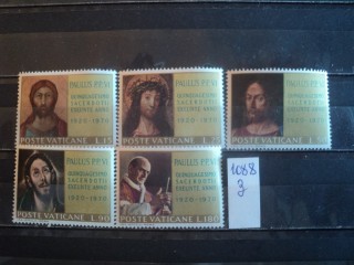 Фото марки Ватикан серия 1970г **