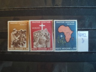 Фото марки Ватикан серия 1969г **