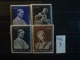 Фото марки Ватикан серия 1964г **