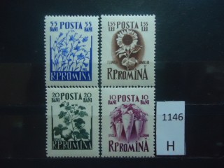 Фото марки Румыния 1955г серия **