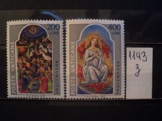 Фото марки Ватикан серия 1977г **