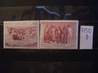 Фото марки Ватикан серия 1976г **