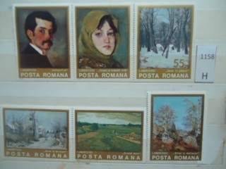 Фото марки Румыния 1975г серия **