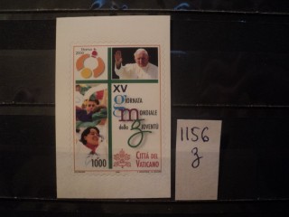 Фото марки Ватикан 2000г **
