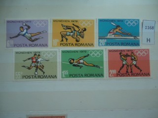 Фото марки Румыния 1972г серия **