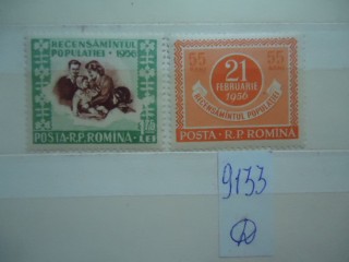 Фото марки Румыния 1956г серия **