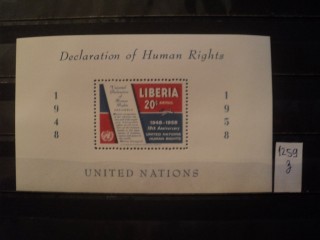 Фото марки Либерия блок 1958г **