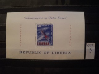 Фото марки Либерия блок 1964г **