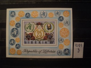 Фото марки Либерия блок 1973г *