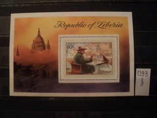 Фото марки Либерия блок 1975г **