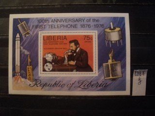 Фото марки Либерия блок 1975г *