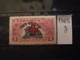 Фото марки Либерия 1918г *