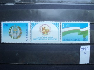Фото марки Узбекистан сцепка **