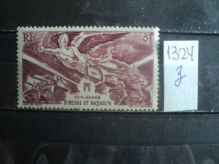 Фото марки Франц. Сент Пьерр 1946г *