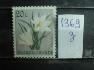Фото марки Бельгийская Руанда-Урунди *