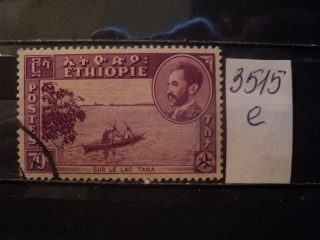 Фото марки Эфиопия