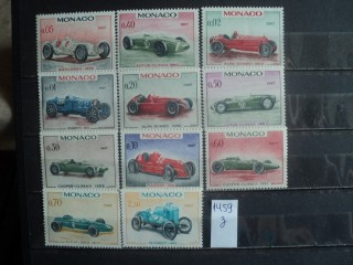Фото марки Монако 1967г *