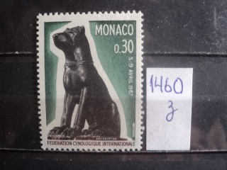 Фото марки Монако 1967г *
