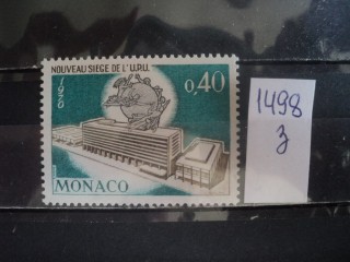 Фото марки Монако 1970г **