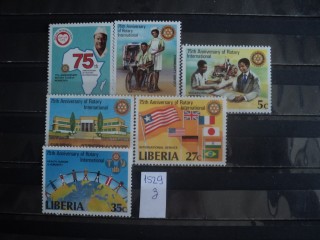 Фото марки Либерия серия 1979г **