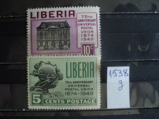 Фото марки Либерия 1950г **