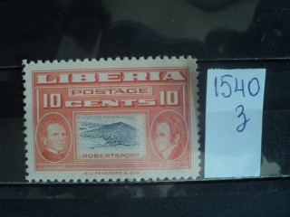 Фото марки Либерия 1952г **