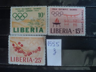 Фото марки Либерия серия 1964г **