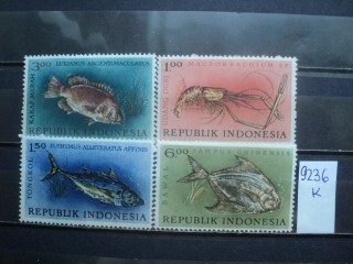 Фото марки Индонезия серия *