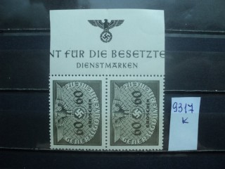 Фото марки Германская оккупация Польши пара **