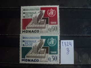 Фото марки Монако cер 1966г **