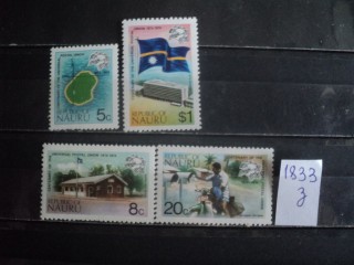 Фото марки Науру серия 1976г **