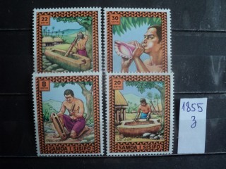 Фото марки Самоа серия 1975г **