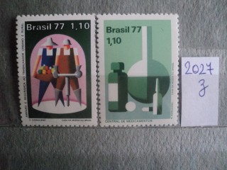 Фото марки Бразилия серия 1977г **