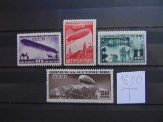 Фото марки СССР 1930г *